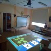 Почему стоит заказать интерактивный пол для школы? - «globural.ru» - Тюмень