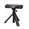 3D сканер RangeVision Neopoint (с поворотным столом TS и RV 3D Studio) - «globural.ru» - Тюмень
