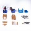 Ресурсный набор, поворотный модуль Mini Pan-Tilt Kit - «globural.ru» - Тюмень