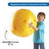 Комплект для познавательного развития  "Космос" в детском саду (комплект для группы) - «globural.ru» - Тюмень