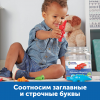 Англоязычное пособие "Кроко-Азбука" - «globural.ru» - Тюмень