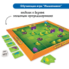 Алгоритмика с РобоМышью в детском саду (комплект для группы) - «globural.ru» - Тюмень