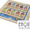 Панель "1-10 - магнитный счет" - «globural.ru» - Тюмень