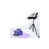3D сканер RangeVision PRO II  - «globural.ru» - Тюмень
