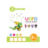 Конструктор UARO Ресурсный набор №1 (step 2) - «globural.ru» - Тюмень