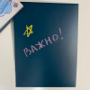 Набор мелков в футляре ручка - «globural.ru» - Тюмень