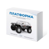 Набор для сборки автомодели Платформа - «globural.ru» - Тюмень
