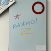 Набор мелков в футляре ручка - «globural.ru» - Тюмень