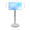 Мобильная панель Mobiscreen EON 32" - «globural.ru» - Тюмень