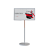 Интерактивная панель Slim 27" - «globural.ru» - Тюмень