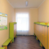 Стенд "Группа Колокольчик" - «globural.ru» - Тюмень