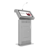 Интерактивная трибуна Voice 27" - «globural.ru» - Тюмень
