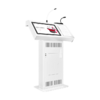 Интерактивная трибуна Voice Pro 19" с документ-камерой - «globural.ru» - Тюмень
