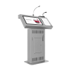 Интерактивная трибуна Voice Pro 19" с документ-камерой - «globural.ru» - Тюмень