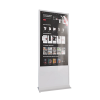 Интерактивный сенсорный киоск Nova 55" - «globural.ru» - Тюмень