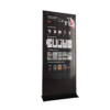 Интерактивный сенсорный киоск Nova 32" - «globural.ru» - Тюмень