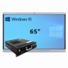 Интерактивная панель 65" (встроенный ПК Win10, Intel i5) - «globural.ru» - Тюмень