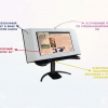 Интерактивная книга на подъемном механизме 55" - «globural.ru» - Тюмень