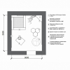 Комплект оборудования для сенсорной комнаты 10.5 м² - «globural.ru» - Тюмень