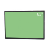 Интерактивная панель "Smart School Board 65" - «globural.ru» - Тюмень