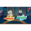 Программное обеспечение «Интерактивная физкультура УМКА» - «globural.ru» - Тюмень