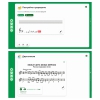 Сольфеджио. 5 класс - «globural.ru» - Тюмень