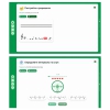 Сольфеджио. 6 класс - «globural.ru» - Тюмень