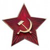 Кокарда - «globural.ru» - Тюмень