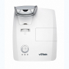 Ультракороткофокусный проектор для образования Vivitek DH772UST - «globural.ru» - Тюмень