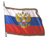 Символика - «globural.ru» - Тюмень
