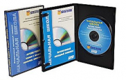 Обучающие фильмы и программы на CD/DVD для кабинета биологии - «globural.ru» - Тюмень