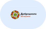Доброшкола - «globural.ru» - Тюмень