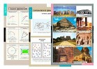 Плакаты, таблицы, слайд-комплекты, транспаранты для кабинета технологии. Мальчики - «globural.ru» - Тюмень