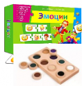 Игрушки для неговорящих детей - «globural.ru» - Тюмень
