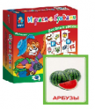 Логопедические карточки, игры и игрушки - «globural.ru» - Тюмень