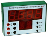 Программно-аппаратный цифровой измерительный комплекс - «globural.ru» - Тюмень