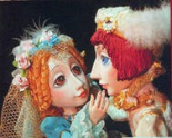 Театральные куклы - «globural.ru» - Тюмень