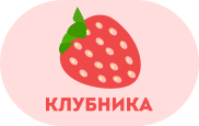 Карточки Домана - «globural.ru» - Тюмень