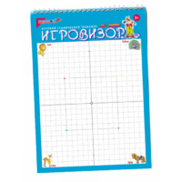 Игровизор - «globural.ru» - Тюмень