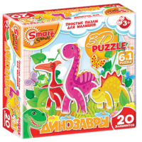 Комплект развивающих игр 3-5 лет. 3D пазл - «globural.ru» - Тюмень