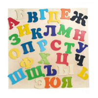 Набор букв (высота букв 23 см) - «globural.ru» - Тюмень