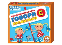 Логопедическое лото "Говори правильно «С»" - «globural.ru» - Тюмень