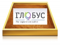Настольный световой модуль из бука для рисования песком - «globural.ru» - Тюмень