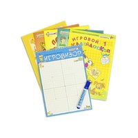 Игровизор + приложения - «globural.ru» - Тюмень