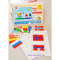 Игровой набор Фребеля "Наша одежда" (серия "Мода и костюм") - «globural.ru» - Тюмень
