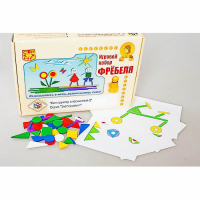 Игровой набор Фребеля "Конструктор плоскостной-2" (Серия "Эксперимент") - «globural.ru» - Тюмень