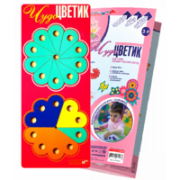 Логическая игра-конструктор "Чудо-Цветик 1" - «globural.ru» - Тюмень