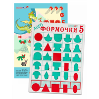 Эталонный конструктор "Логоформочки 5" - «globural.ru» - Тюмень