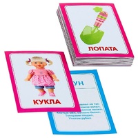 Логопедка "Л" (логопедические карточки) - «globural.ru» - Тюмень