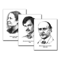 Портреты детских писателей (30 штук, А3) - «globural.ru» - Тюмень